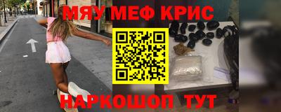 кокаин колумбия Обь