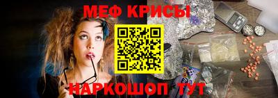 герыч Нягань