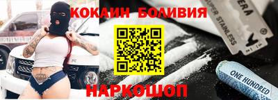 герыч Нягань