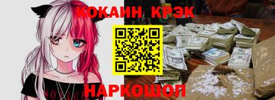 МДПВ Обнинск