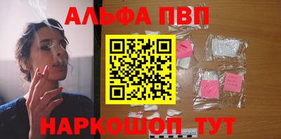 МДПВ Обнинск