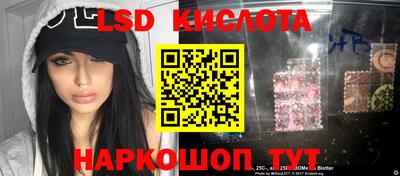 кокаин колумбия Обь