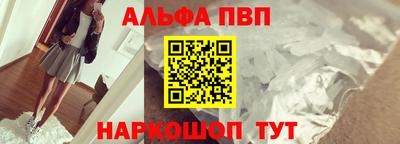 кокаин колумбия Обь