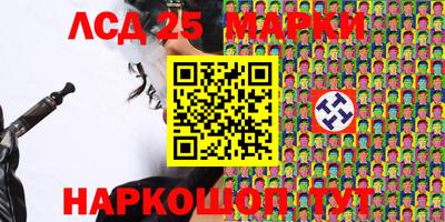 герыч Нягань