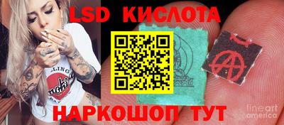 кокаин колумбия Обь