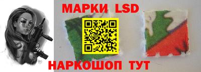 кокаин колумбия Обь