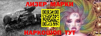 МДПВ Обнинск