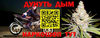 кокаин колумбия Обь