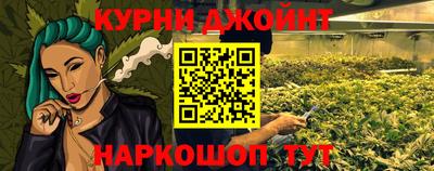 герыч Нягань