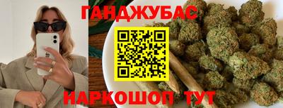 герыч Нягань