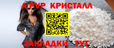 кокаин колумбия Обь