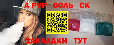 МДПВ Обнинск