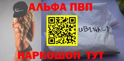 герыч Нягань