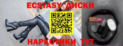 герыч Нягань