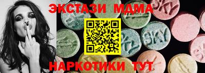 МДПВ Обнинск