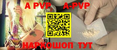 кокаин колумбия Обь