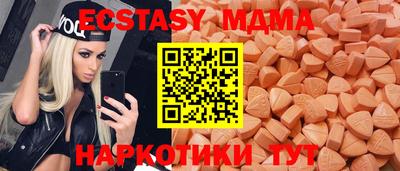 МДПВ Обнинск