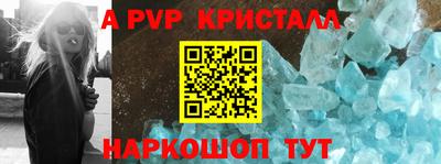кокаин колумбия Обь