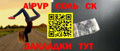 герыч Нягань