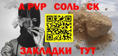 МДПВ Обнинск