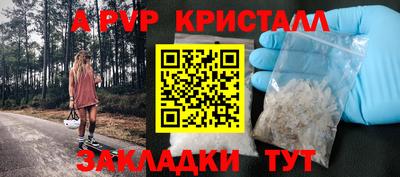 герыч Нягань