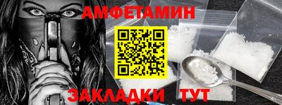 МДПВ Обнинск
