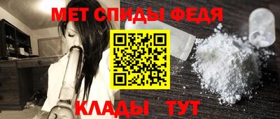 МДПВ Обнинск