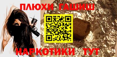 кокаин колумбия Обь