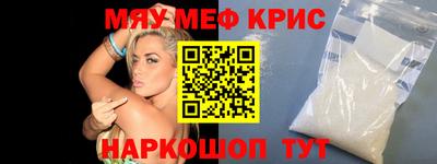 кокаин колумбия Обь