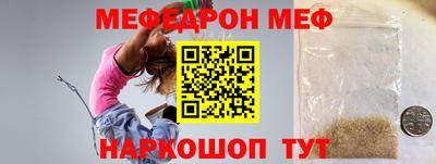 МДПВ Обнинск