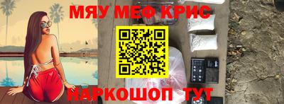 герыч Нягань