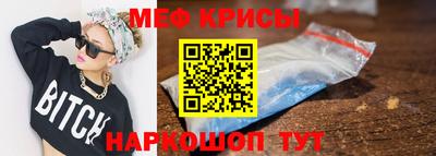 МДПВ Обнинск