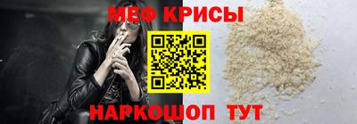МДПВ Обнинск