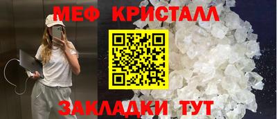 кокаин колумбия Обь